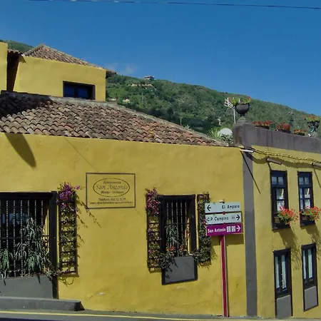 Mit Privatem Balkon Sowie Meer- Und Gebirgsblick Im Modernen Stil * إيكود ذي لوس فينوس